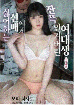 经典回看位缩略图